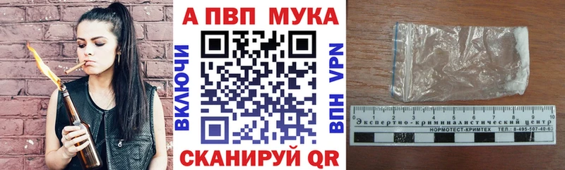 Где найти наркотики Кинешма Вейп ТГК  МЕФ  СОЛЬ  blacksprut вход  Канабис  Гашиш 