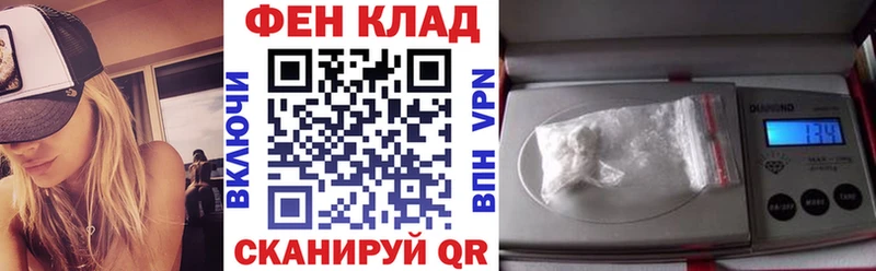 Амфетамин 97%  Кинешма 