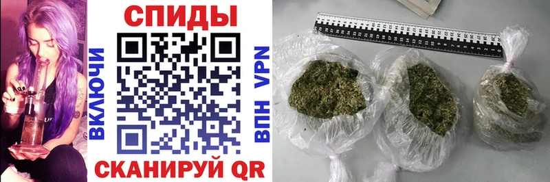 кракен сайт  Кинешма  Бутират 1.4BDO 
