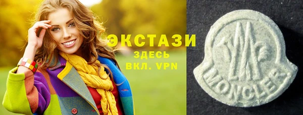 дмт Навашино
