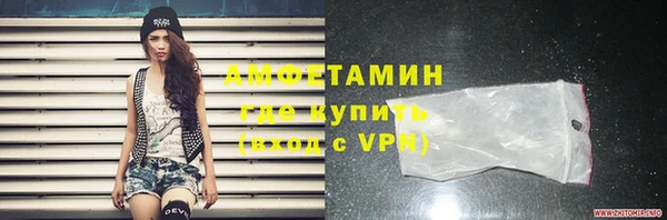 дмт Навашино