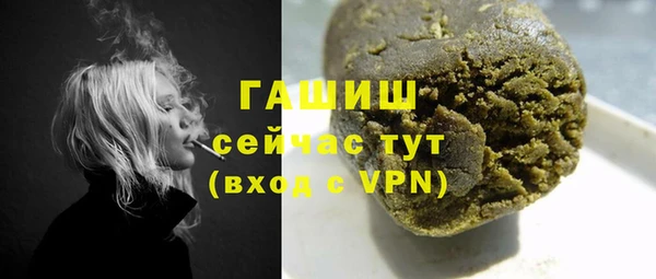 марки lsd Наволоки