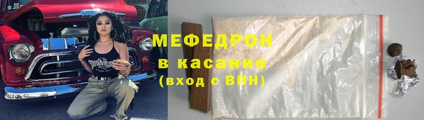 дурь Надым