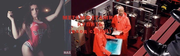 мяу мяу мука Михайлов