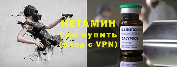 дмт Навашино