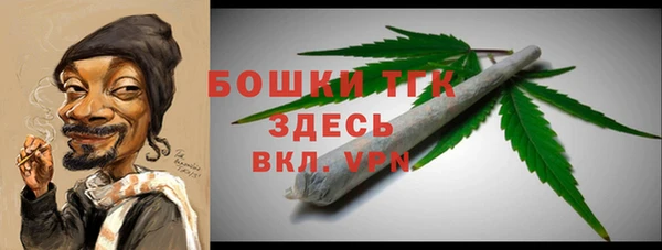 марки lsd Наволоки