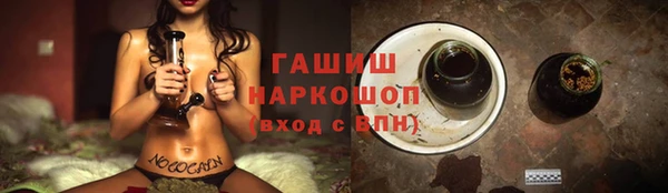 марки lsd Наволоки