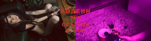 марки lsd Наволоки