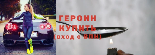 марки lsd Наволоки
