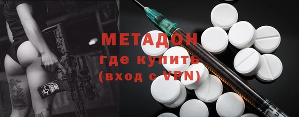 марки lsd Наволоки