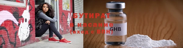 дурь Надым
