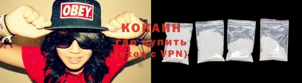 дурь Надым