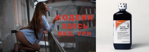 дмт Навашино