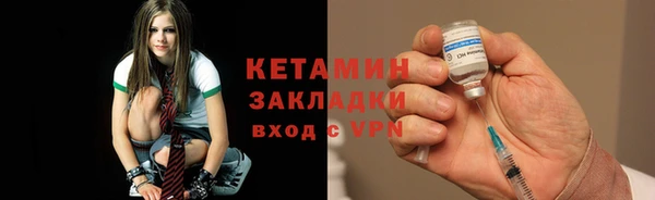 дурь Надым