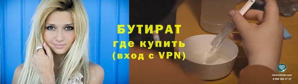 марки lsd Наволоки