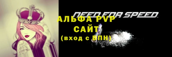 марки lsd Наволоки