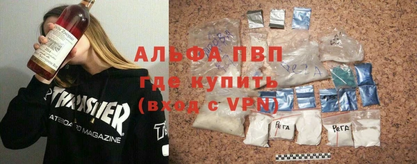 дмт Навашино