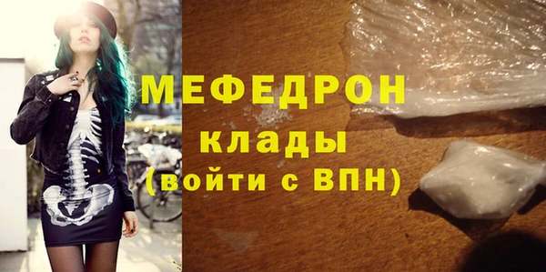 COCAINE Нея