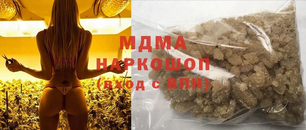 дурь Надым