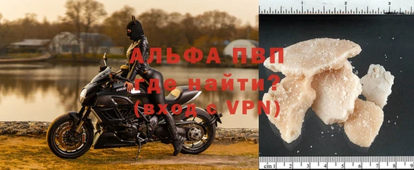 дурь Надым