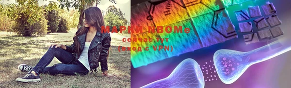 дурь Надым