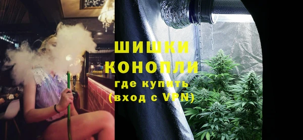 соль курить ск Нефтекумск