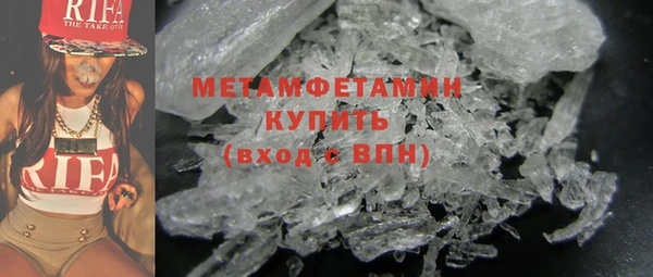 дмт Навашино