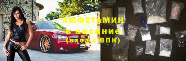 дмт Навашино