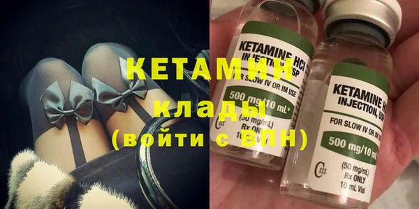 дмт Навашино