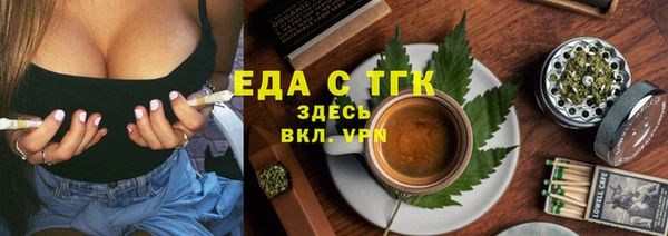 дмт Навашино