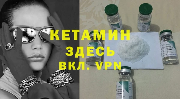 амф Михайловка