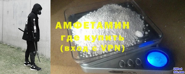 дурь Надым
