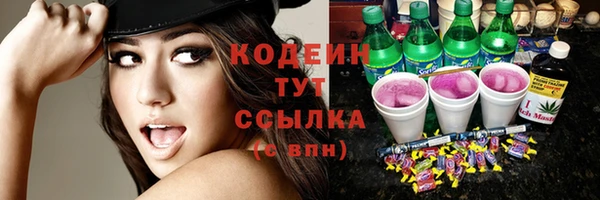 марки lsd Наволоки