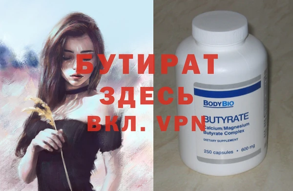 дурь Надым