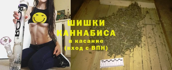 дмт Навашино