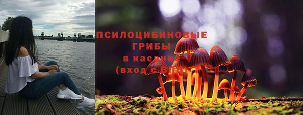 марки lsd Наволоки