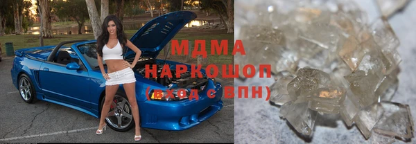 дурь Надым