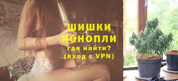 COCAINE Нея