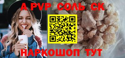 прущая мука Гусь-Хрустальный