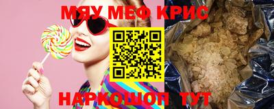 шишки Гусев