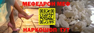 каннабис Гусиноозёрск