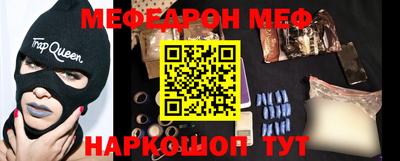 каннабис Гусиноозёрск