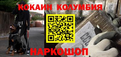 а пвп мука Балаково