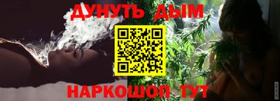 прущая мука Гусь-Хрустальный