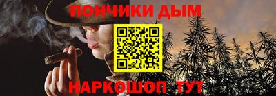 шишки Гусев