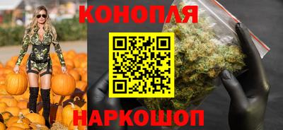 ПСИЛОЦИБИНОВЫЕ ГРИБЫ Абинск