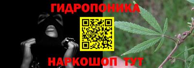 а пвп мука Балаково