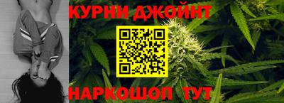 прущая мука Гусь-Хрустальный