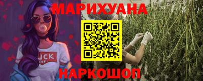 а пвп мука Балаково