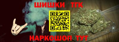 прущая мука Гусь-Хрустальный